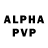 A-PVP Соль Blaine Garver