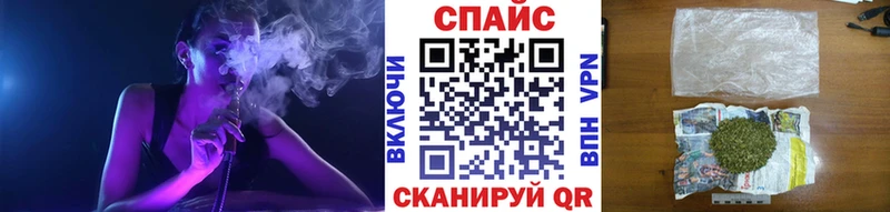 БУТИРАТ бутандиол  Купить закладки  Гурьевск 