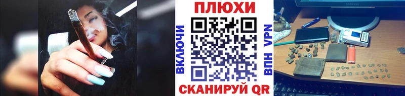 Купить  Гурьевск  Гашиш Ice-O-Lator 
