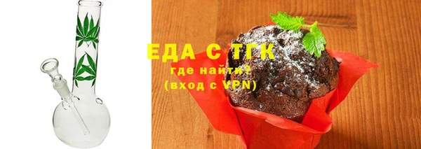 гашишное масло Заволжск