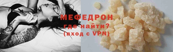 гашишное масло Заволжск