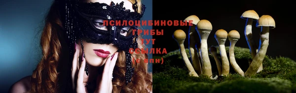 мефедрон VHQ Заводоуковск