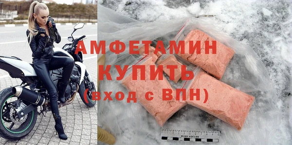 гашишное масло Заволжск