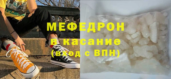 гашишное масло Заволжск