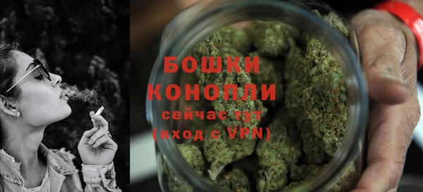 мефедрон VHQ Заводоуковск