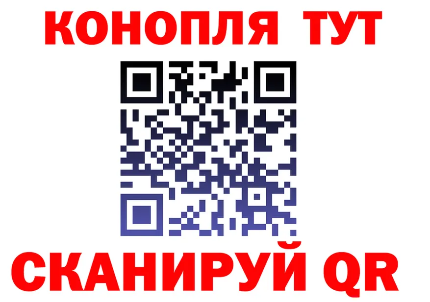 МЯУ-МЯУ 4 MMC зеркало площадка kraken Гурьевск