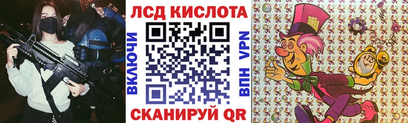Купить где  Гурьевск  Марки NBOMe 1,5мг 